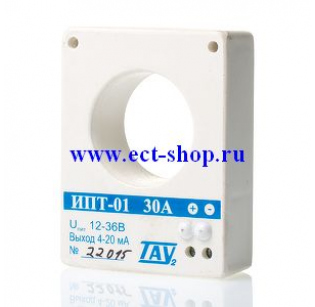 Датчик тока TAU-2 ИПТ-01-30А Датчик тока TAU-2 ИПТ-01-30А