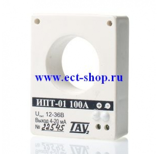 Датчик тока TAU-2 ИПТ-01-100А Датчик тока TAU-2 ИПТ-01-100А